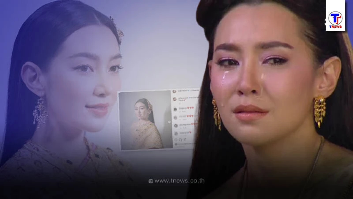 เบลล่า เคลื่อนไหวครั้งแรกกลางไอจี หลังเลิก เวียร์ ชาวเน็ตแห่เมนต์สนั่นไอจี