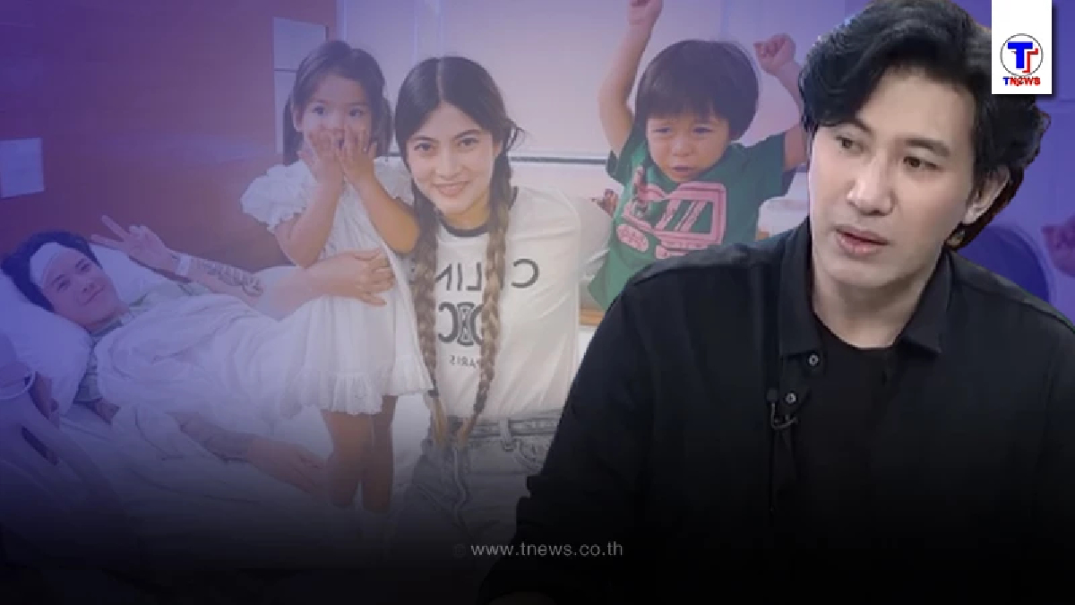 หนุ่ม กรรชัย อัพเดทอาการป่วย ป๊อก ภัสสรกรณ์ พบก้อนเนื้องอกที่ศรีษะ