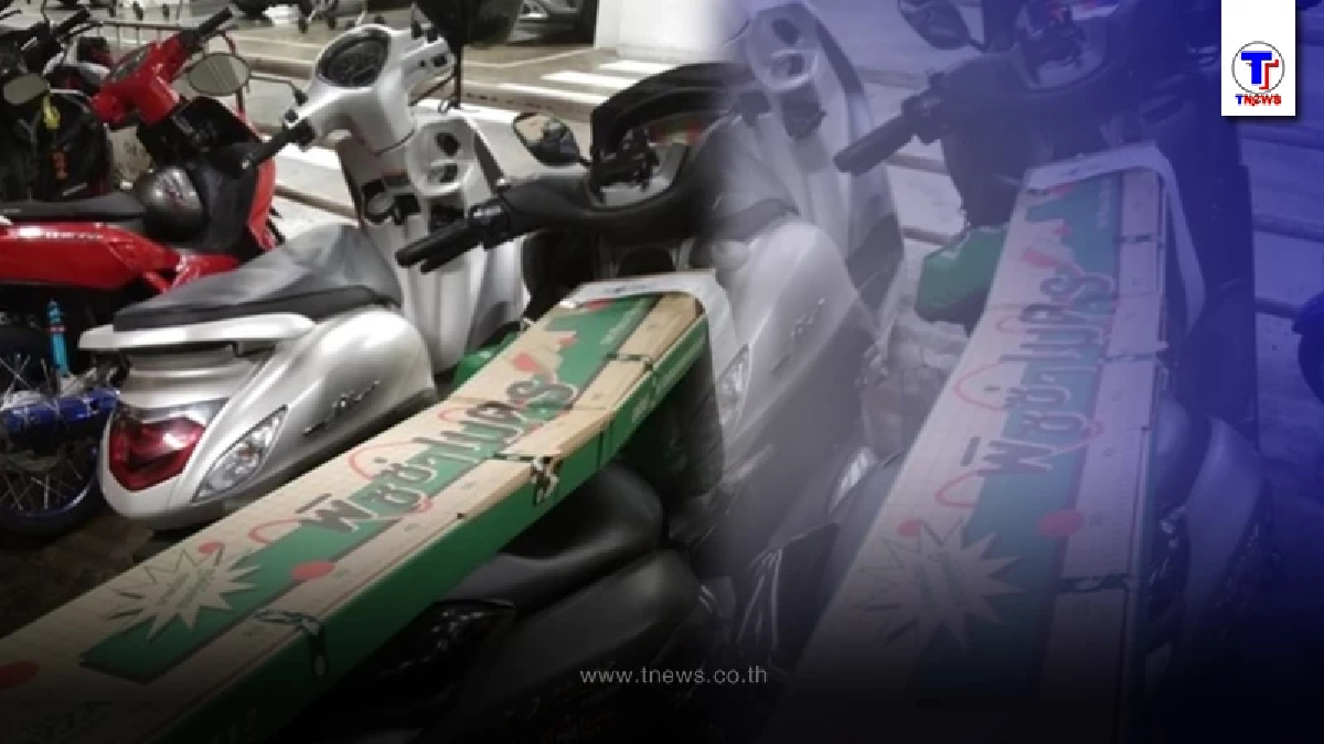 ไรเดอร์รับอาหารส่งลูกค้า พอไปถึงเจอพิซซ่ายาว 1 เมตร ต้องส่งยังไงเนี่ย