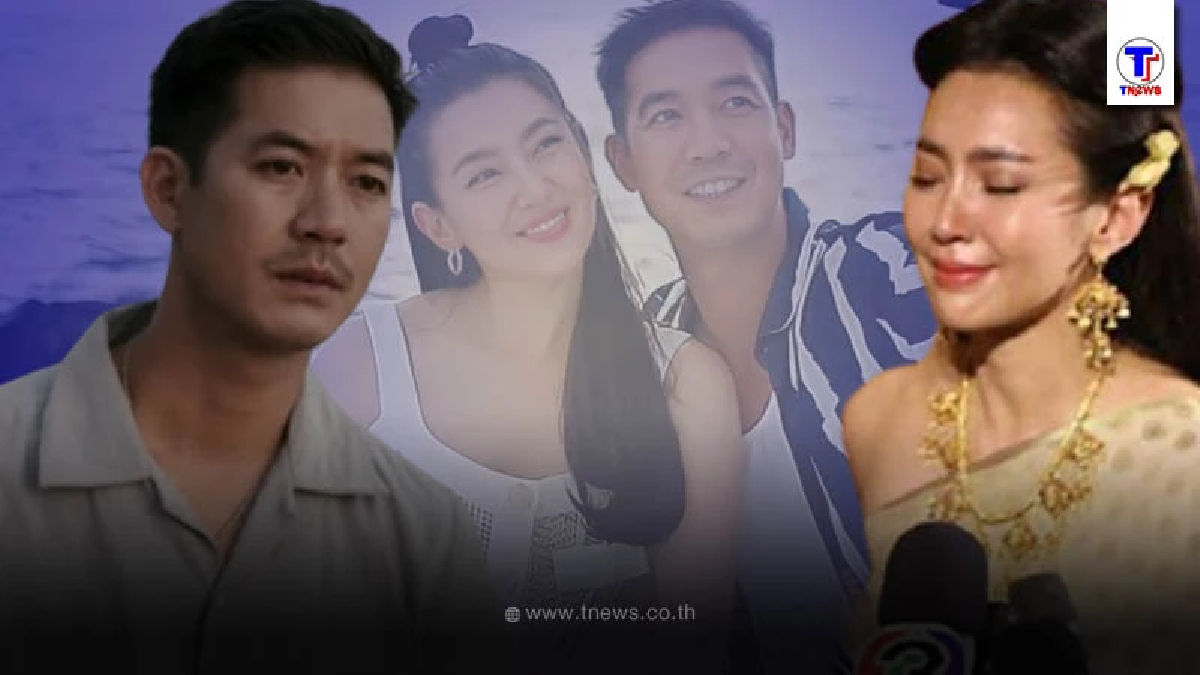 เวียร์ ศุกลวัฒน์ ต่อสายตรงหารุ่นพี่คนสนิท หลังเลิก เบลล่า ราณี