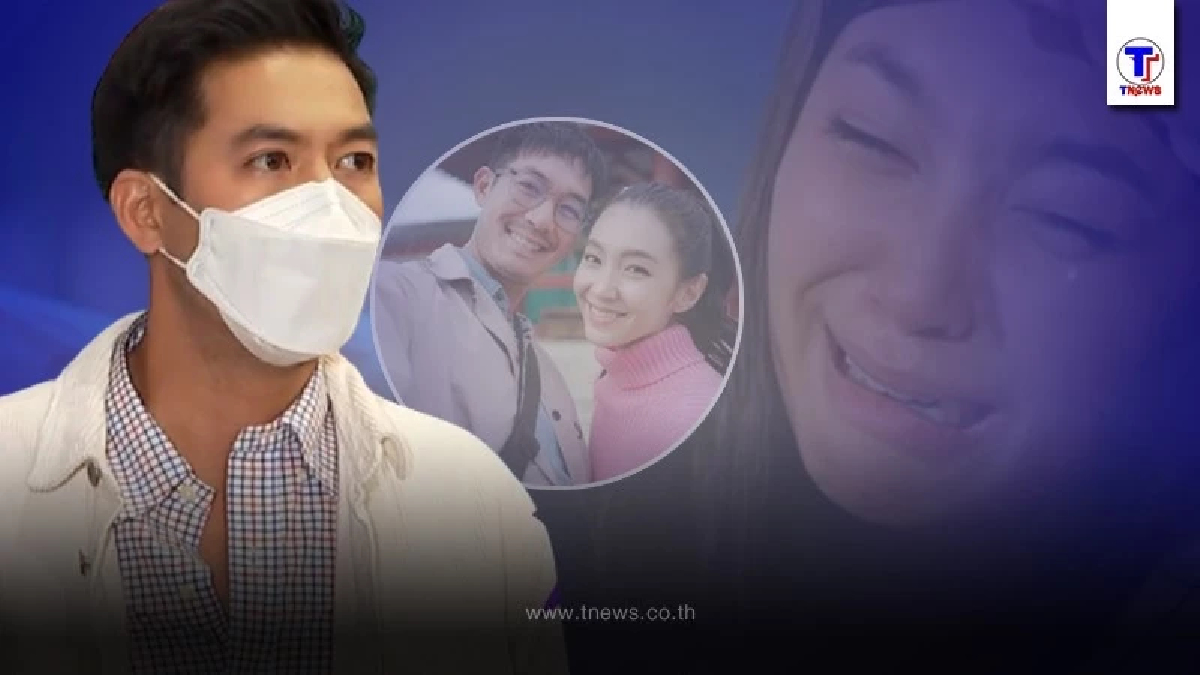 "เวียร์ ศุกลวัฒน์" เปิดปากแล้วมีคนคุยใหม่ หลังเลิก "เบลล่า ราณี" ได้ไม่นาน!
