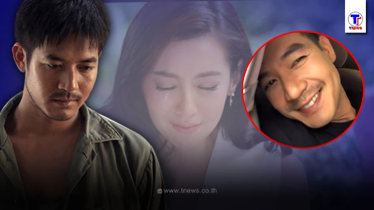 ส่องภาพล่าสุด “เวียร์ ศุกลวัฒน์” ตัดไม่เหลือใย หลังยุติสัมพันธ์ เบลล่า ราณี