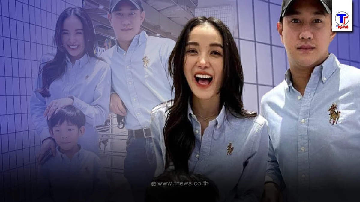 แพท ณปภา โพสต์รูปภาพแฟนตำรวจหนุ่มกับ น้องเรซซิ่ง พร้อมเสื้อทีมพ่อแม่ลูก