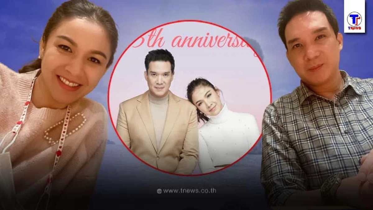 “กบ สุวนันท์” โพสต์ซึ้งถึง “บรู๊ค ดนุพร” ในวันครบรอบแต่งงาน ใช้ชีวิตคู่ 13 ปี!