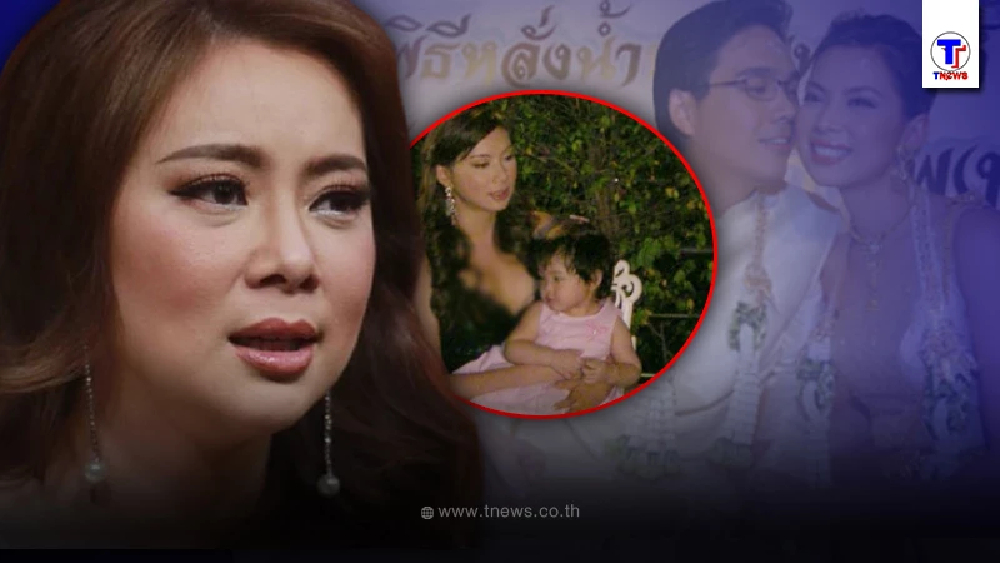 “บุ๋ม ปนัดดา” เผยความลับ สาเหตุเลิกรา อดีตสามีคนแรก  “วี วีรพงศ์” พ่อของลูก!