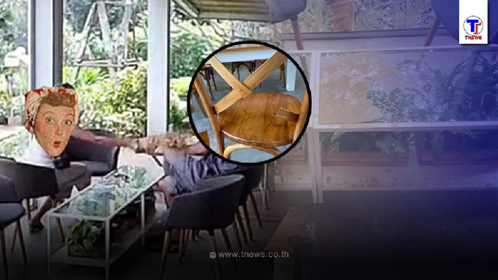 คาเฟ่กุมขมับ เจอลูกค้าสาวทรงพลัง โมโหหนุ่มถ่ายรูปไม่สวย สาดกาแฟใส่