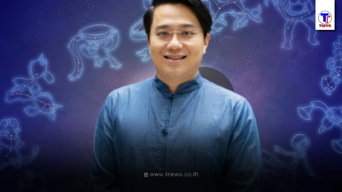 หมอช้าง เผย ราศีที่ในปี 2565 จะเป็น ปีแห่งความมั่งคั่งร่ำรวย