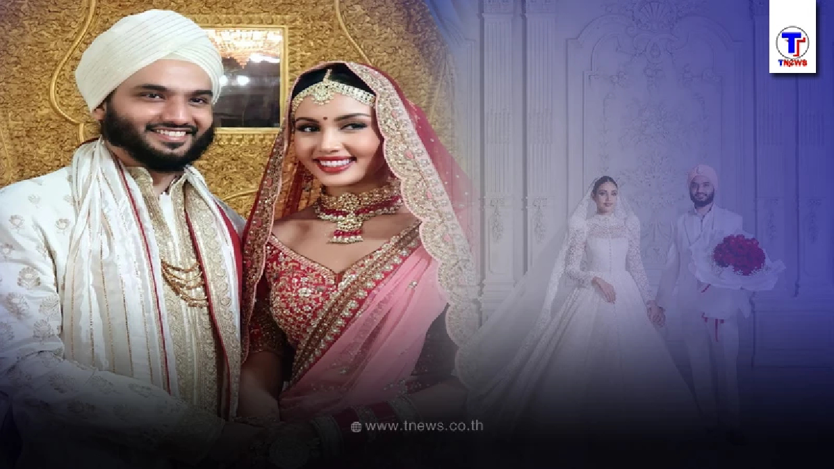 นางงามเวทีดัง ควงแฟนหนุ่มนักธุรกิจร้อยล้าน เข้าประตูวิวาห์สไตล์อินเดีย