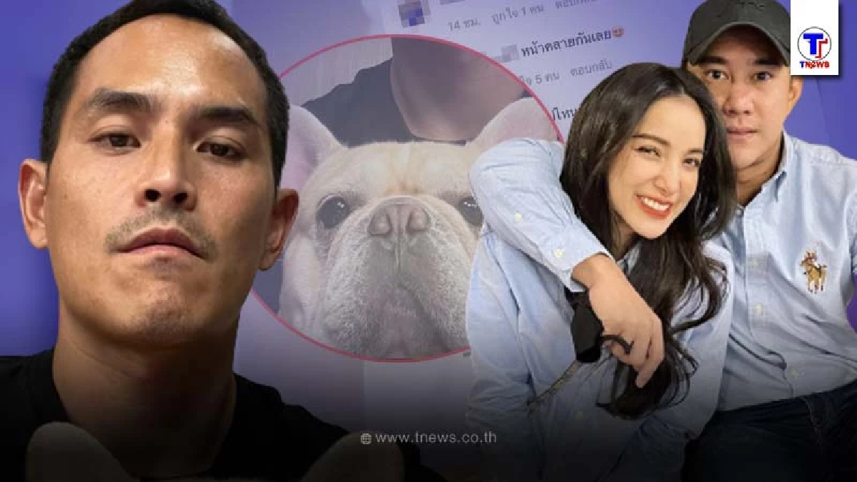 “นาย ณภัทร” โผล่คอมเมนต์หลัง “สงกรานต์” อวดภาพลูกชาย โตเป็นหนุ่มหล่อ!