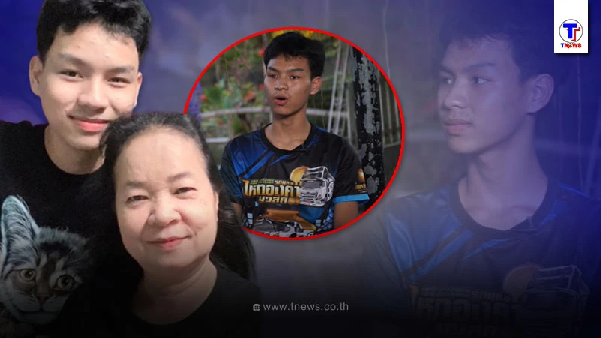 “น้องเวฟ คู่รักต่างวัย” เผยความจริงเบื้องลึก แท้จริง  “ตาบอด” แต่ไม่มีใครรู้