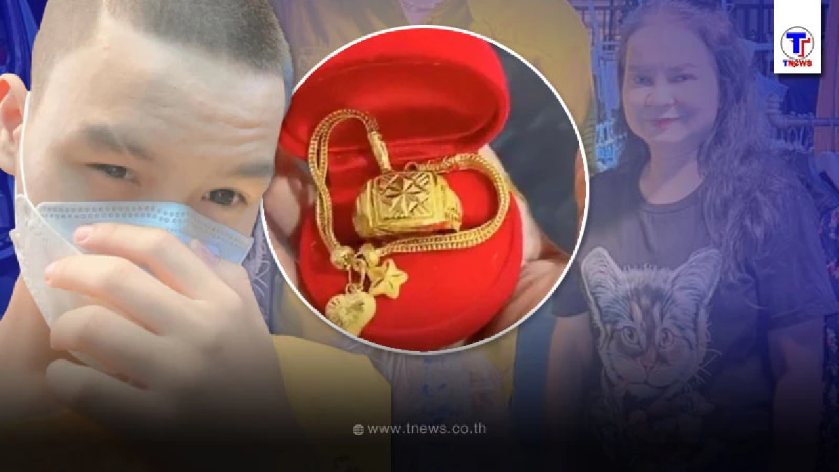 “น้องเวฟ” ไม่ธรรมดา ทุ่มเซอร์ไพรส์ใหญ่ “พี่พร” คู่รักต่างวัย ครบรอบ 1 ปี!
