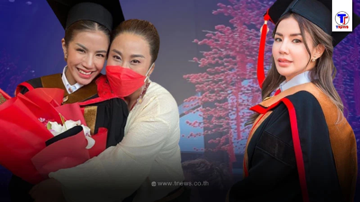 ลาล่า ร่วมแสดงความยินดี  ใบเตย อาร์สยาม หลังประกาศข่าวดี  สิ้นสุดการรอคอย 7 ปี