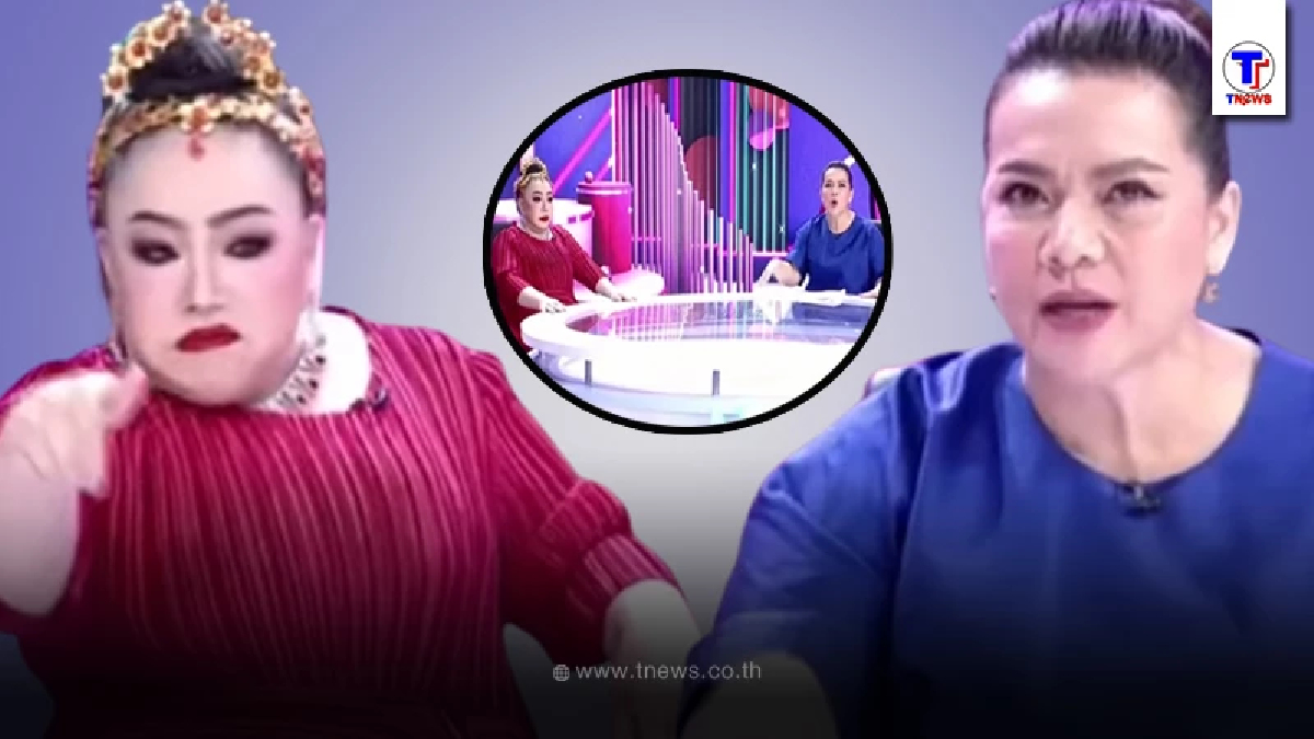 "หนูแหม่ม" หน้าเหวอโดน "ลีน่าจัง" ด่ายับกลางรายการสด ลามไปถึงโปรดิวเซอร์