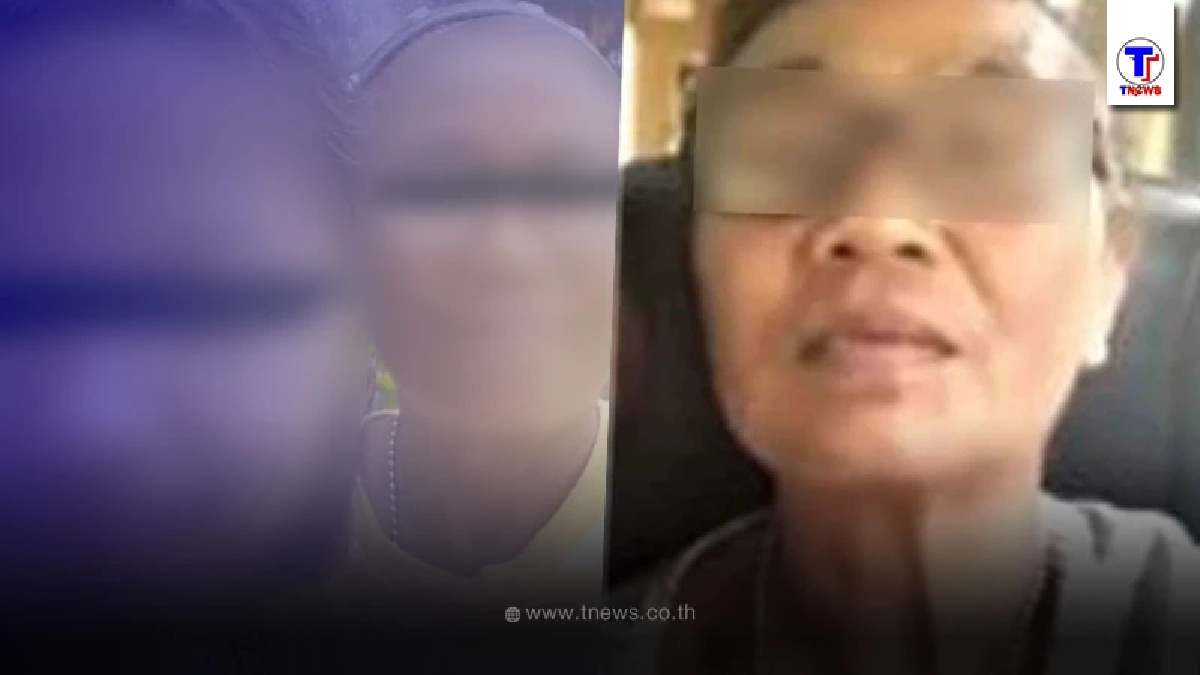 ตาเล่าความจริง หลัง"หลานปลิดชีพยายแท้" เงินที่ได้ ไม่ใช่ถูกหวยมา