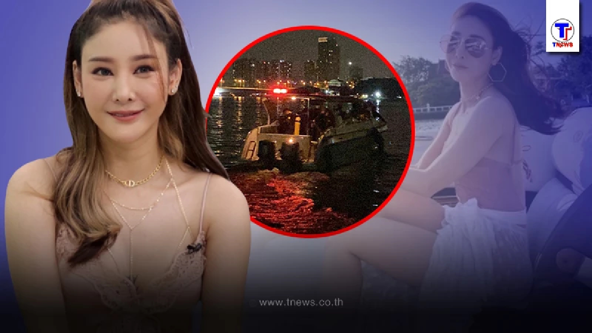 เปิดประวัติ “แตงโม นิดา” นักแสดงสาวชื่อดัง หลังตกเรือกลางแม่น้ำเจ้าพระยา