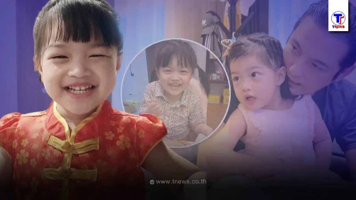 หนุ่ม ศรราม โพสต์คลิปลูกสาว น้องวีจิ พัฒนาการพูดแบบก้าวกระโดด