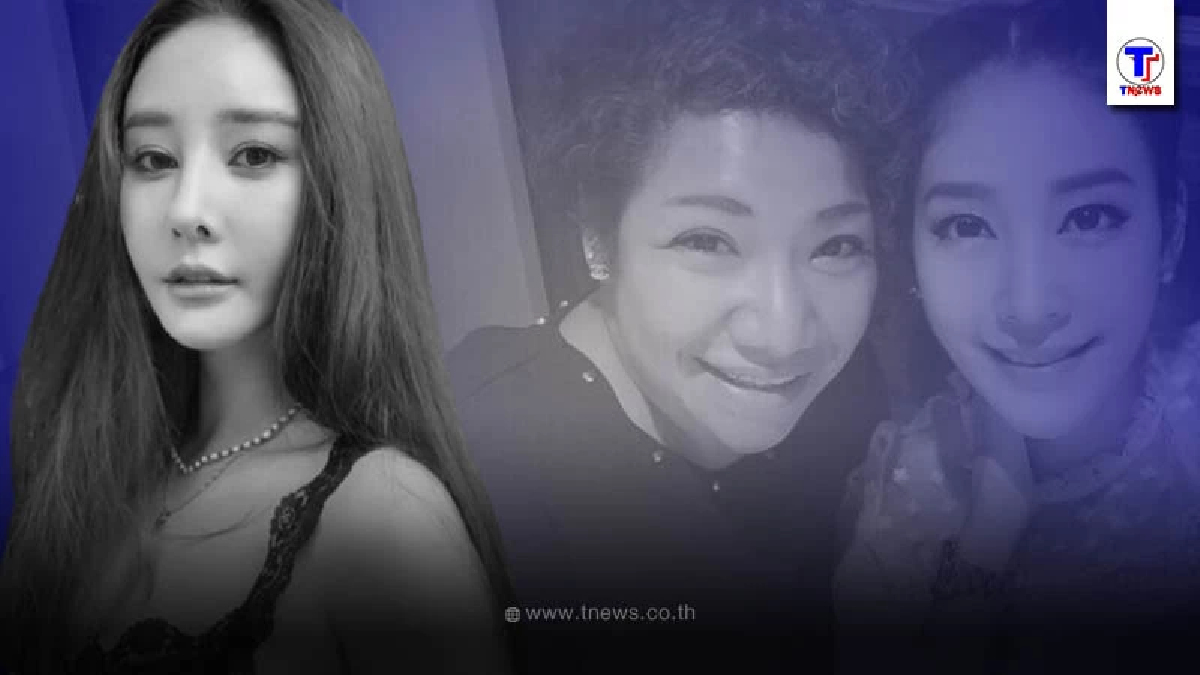 อดีตผจก.แตงโม โพสต์ข้อความอาลัย หลังจากไปโดยไม่ทันได้ร่ำลา