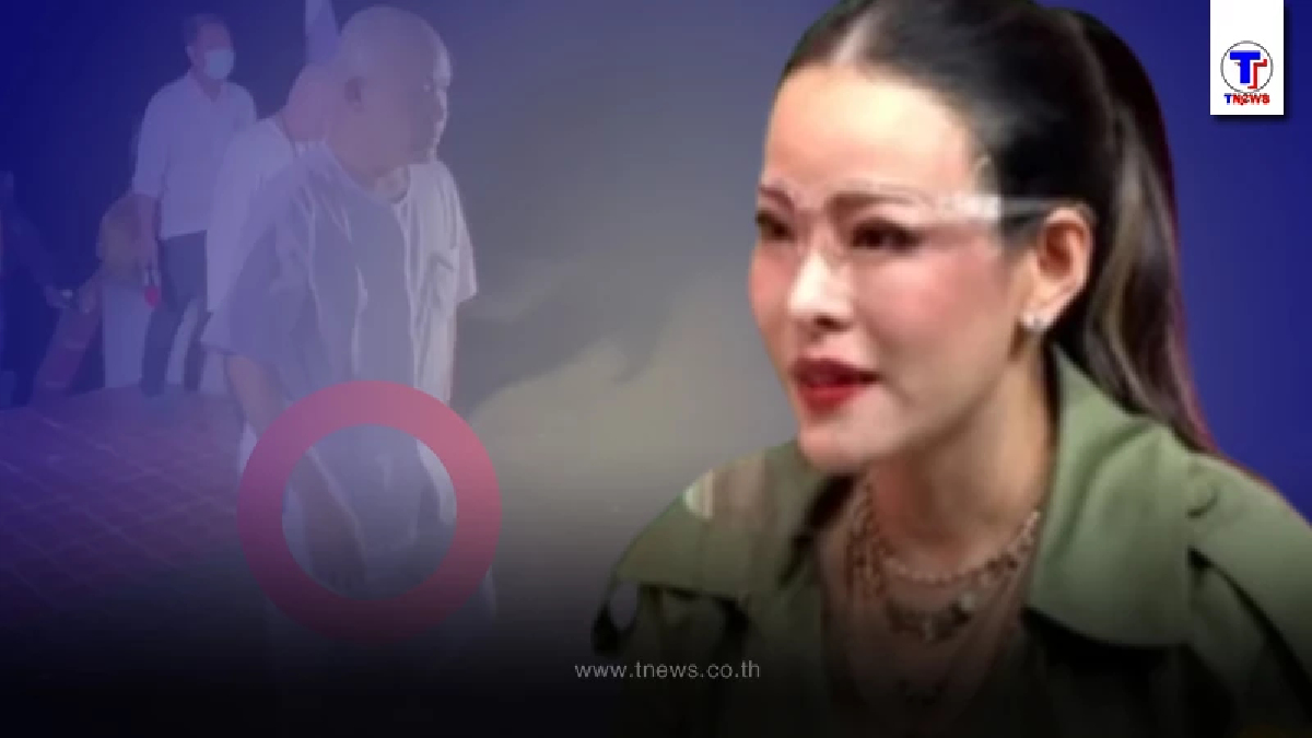 หนิง ปณิตา ซูมให้ดูชัดๆ ปอ-โรเบิร์ต หลัง หลวงพี่อุเทน บอกโดนยึดโทรศัพท์