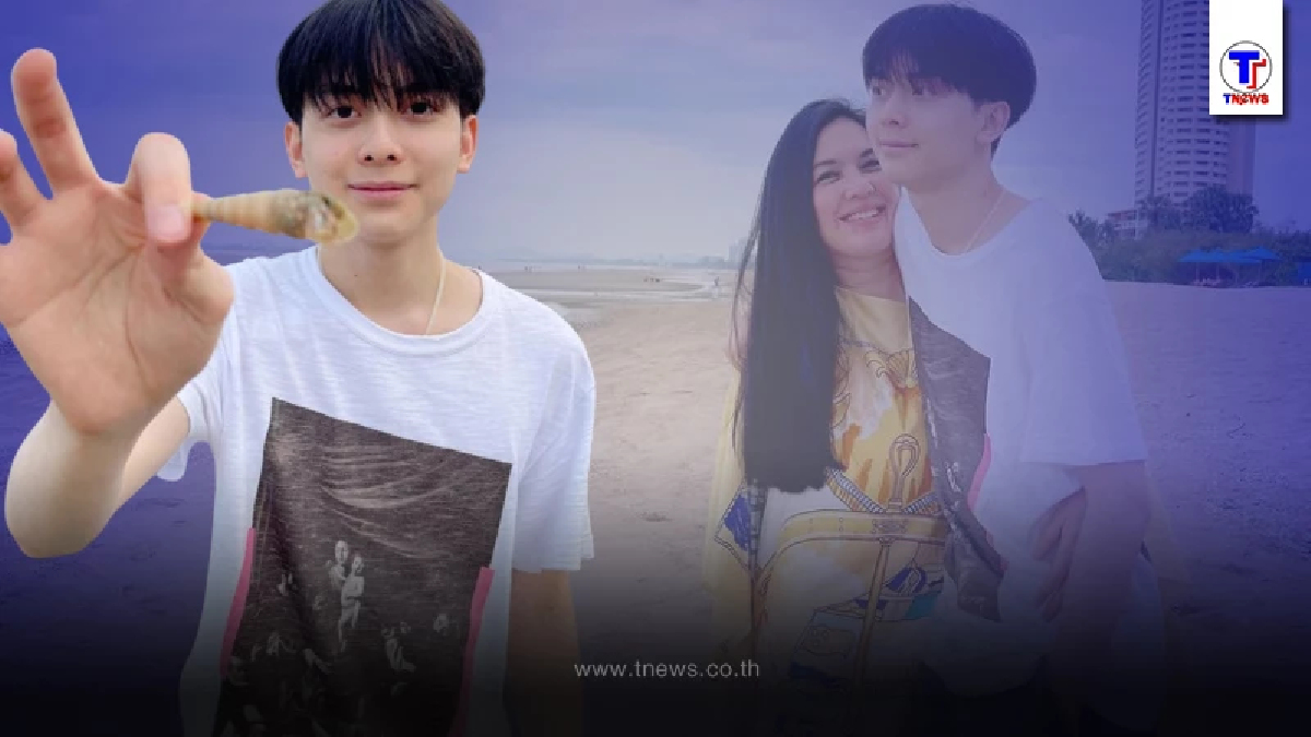 เปิดภาพ น้องอชิ ลูกชาย โบ-ฟลุค ในวัย 19 ปี ยิ่งโตยิ่งหล่อ