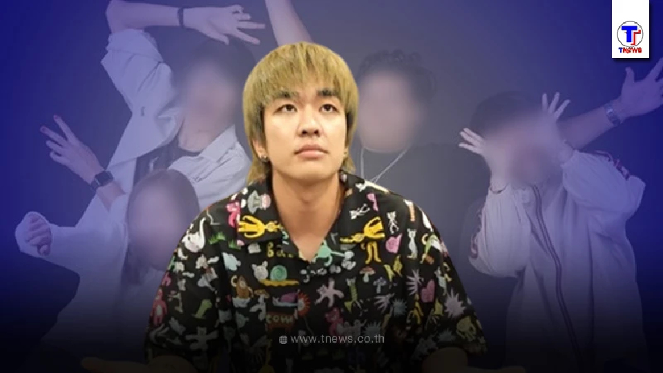 คิวเท โอปป้า เคลื่อนไหว หลังอดีตลูกน้องที่หักหลัง ขอกลับมาทำงาน