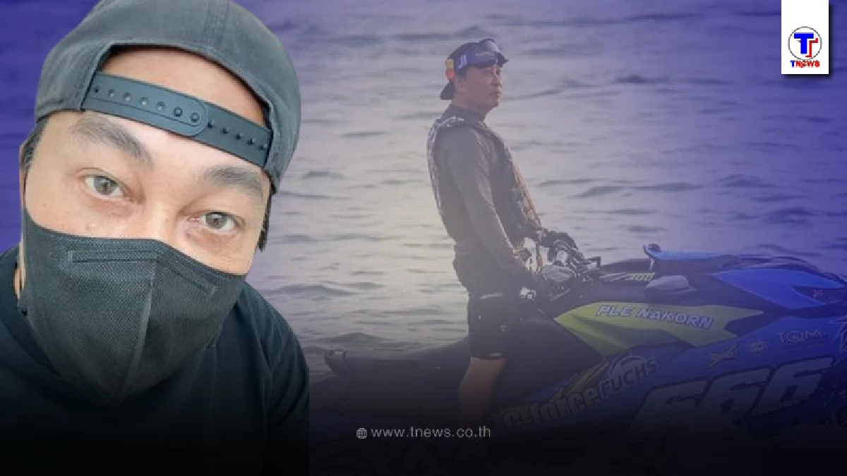 "เปิ้ล นาคร" โพสต์ล่าสุด ลั่น เพื่อนที่เป็นหมอพูดตรงกันหมด