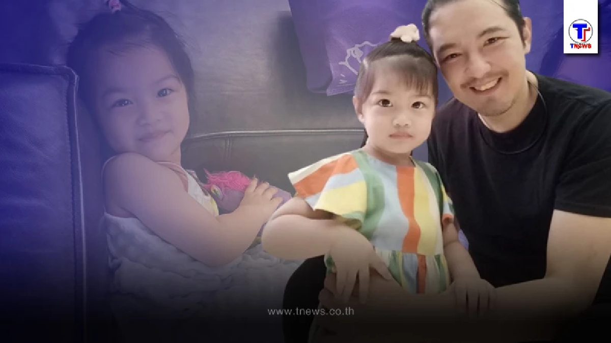 ภาพล่าสุด น้องวีจิ ลูกสาว ศรราม-ติ๊ก นั่งยิ้มหวานใจละลายให้คุณพ่อ