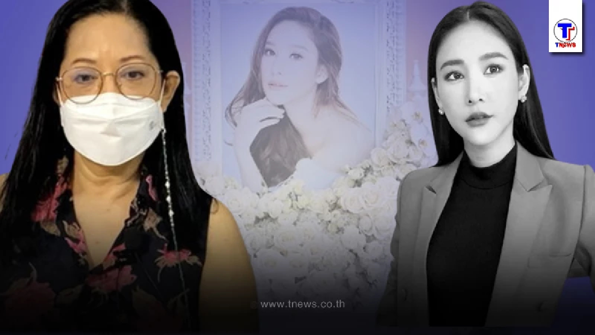 ด่วน “แม่แตงโม” สั่งทนายประสานตำรวจ ขออายัดศพลูกสาว “แตงโม นิดา”