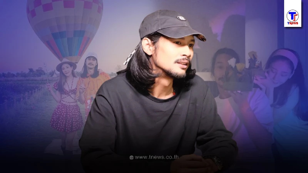 เบิร์ด แฟนแตงโม โพสต์ข้อความหลังแก๊งสปีดโบ๊ท ออกรายการโหนกระแส