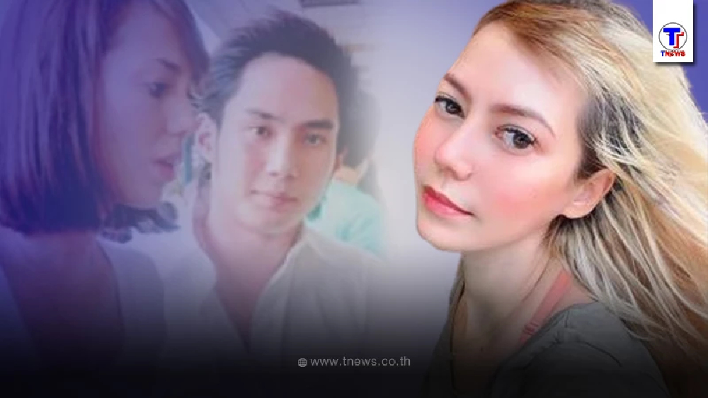 โอเด็ต ฟาด ไฮโซปอ ต่อไม่หยุด พร้อมเล่าวีรกรรมตอนคบ ทิ้งท้ายฟ้องเลยพร้อมสู้