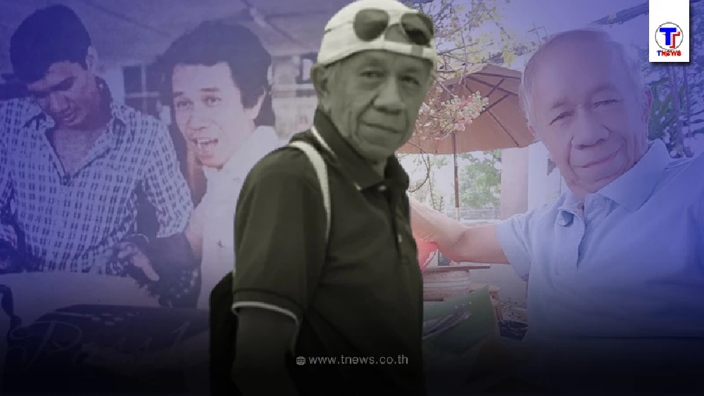 สิ้น"เบิ้ม สมพงษ์" ผู้กำกับชื่อดัง ฉายา "เศรษฐีอารมณ์ขัน"