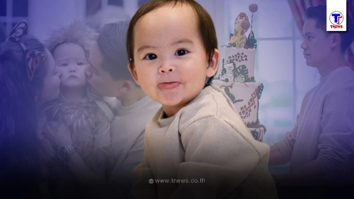 อลังการสมฐานะ “ศรีริต้า” จัดงานฉลองวันเกิด ทายาทหมื่นล้าน “น้องกวินท์” 1 ขวบ