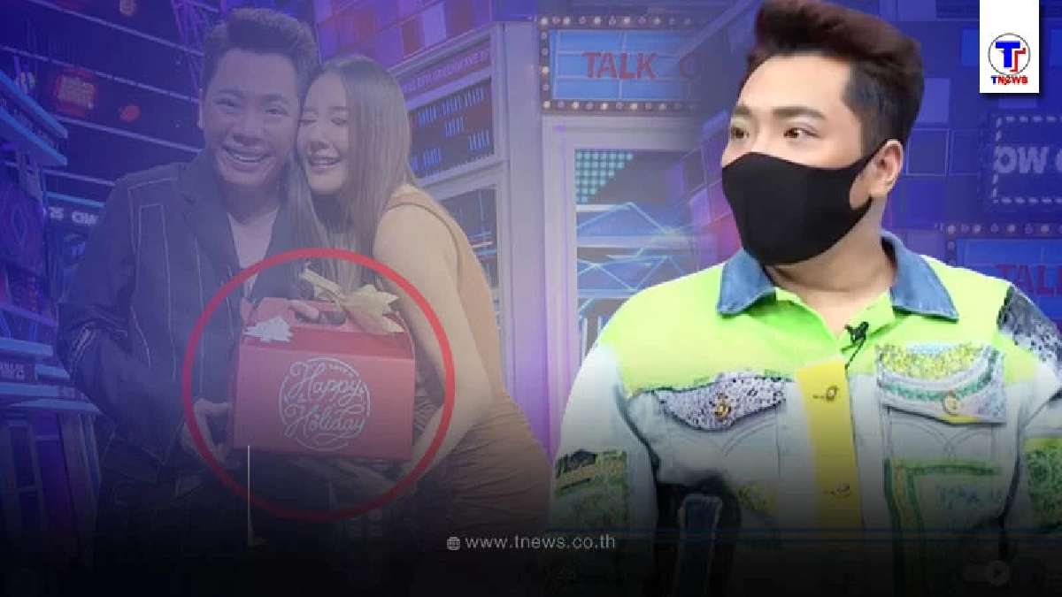 มดดำ เผย แตงโม สั่งเสียซื้อของมาให้ก่อนพูดทิ้งท้ายคล้ายเป็นลางบอกเหตุ