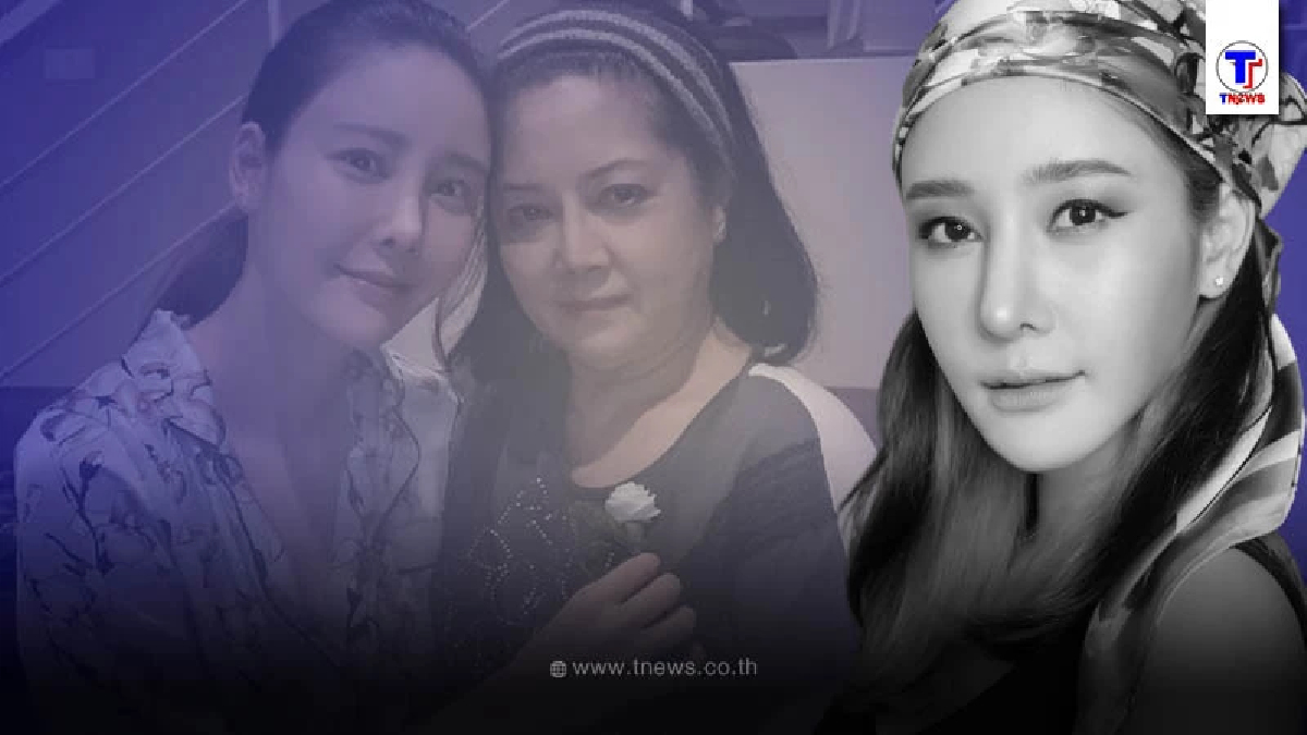 แม่แตงโม ย้ายเข้าบ้านเตรียมเป็นผจก.มรดก เบิร์ด-กระติก เก็บของออกแล้ว