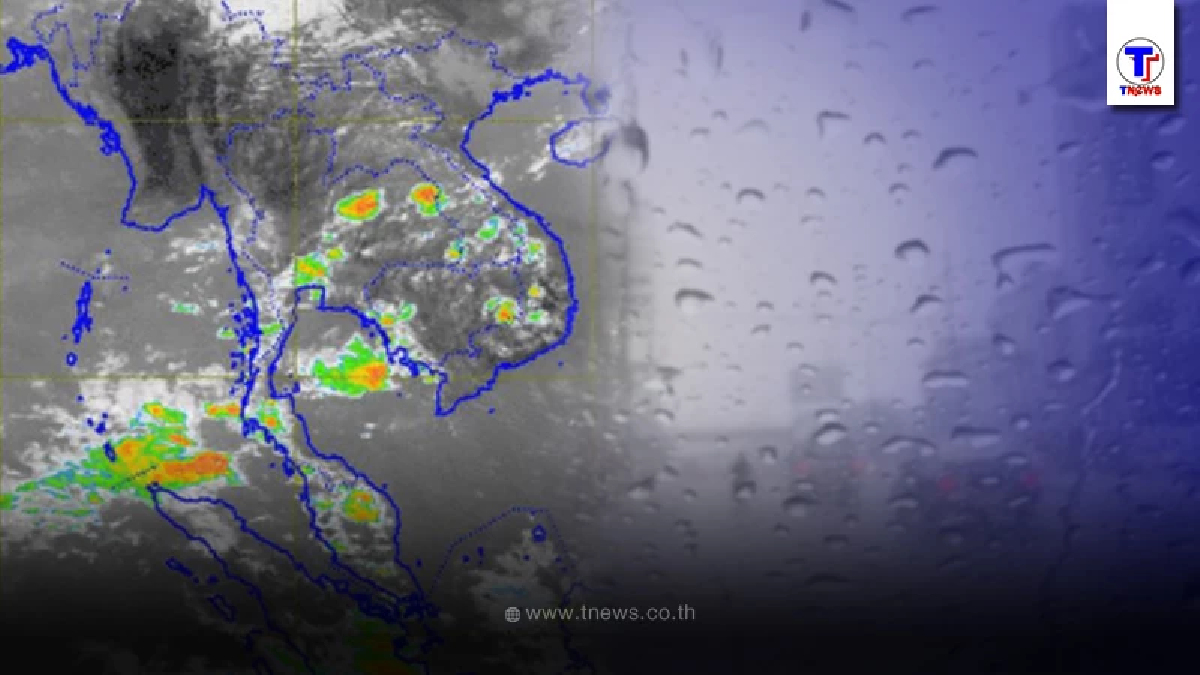 เตือน 24 ชม.ข้างหน้า อากาศร้อน ฟ้าหลัว บางพื้นที่ยังมีฝนฟ้าคะนอง