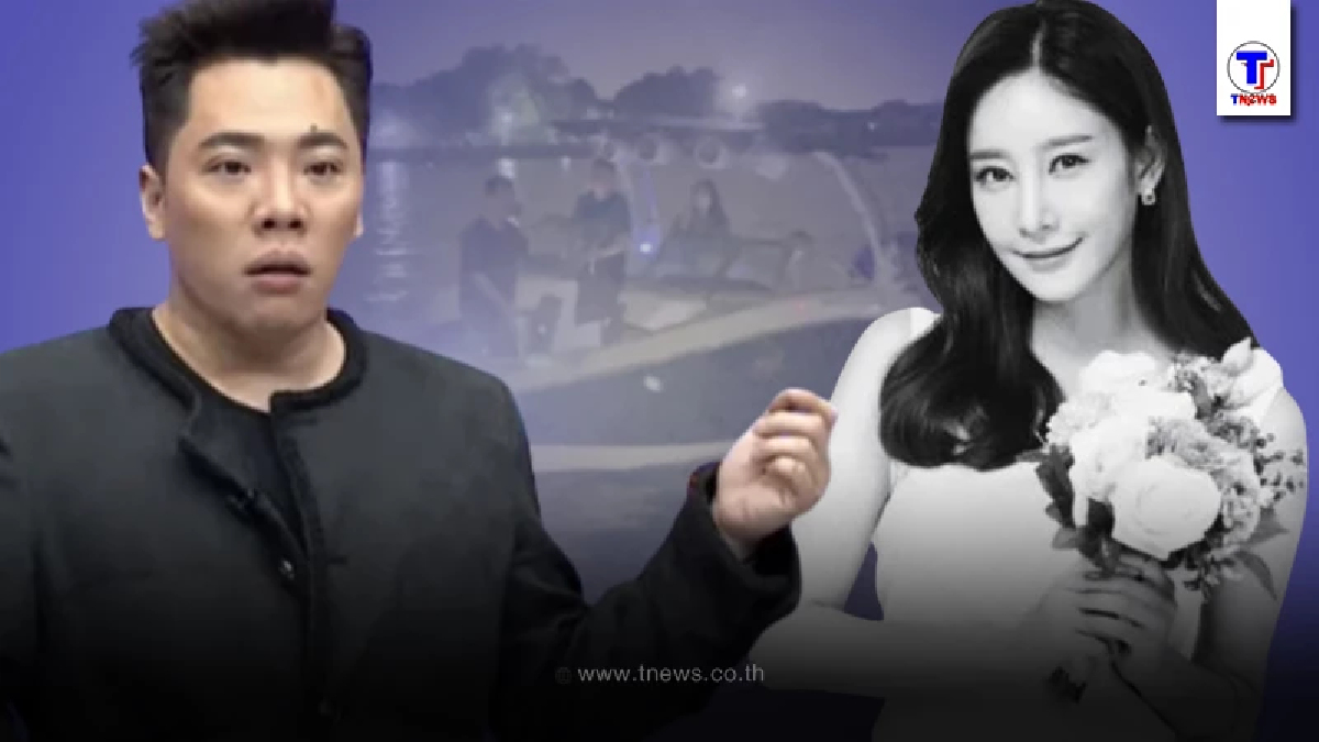สุดสะเทือนใจ "มดดำ" เผยความบังเอิญ "แตงโม" ตกเรือในวันสำคัญของชีวิต