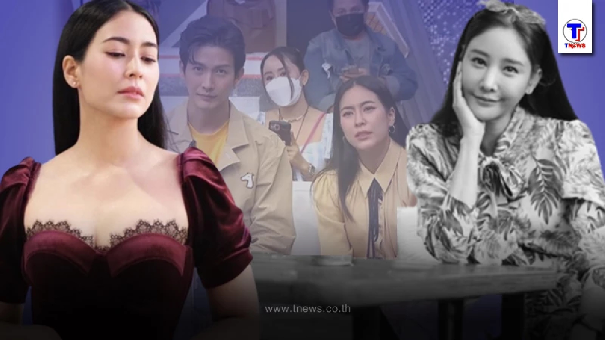“จุ๋ย วรัทยา” เคลื่อนไหวแล้ว หลังเผยสาเหตุไม่ไปงาน “แตงโม” จนเจอทัวร์ลงยับ