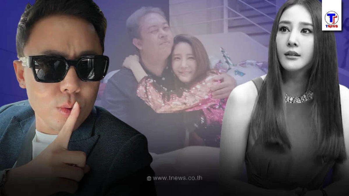 ทนายตั้ม เผยสาเหตุ พี่ชายแตงโม ถอนตัวไม่สามารถทำเพื่อน้องสาวได้แล้ว