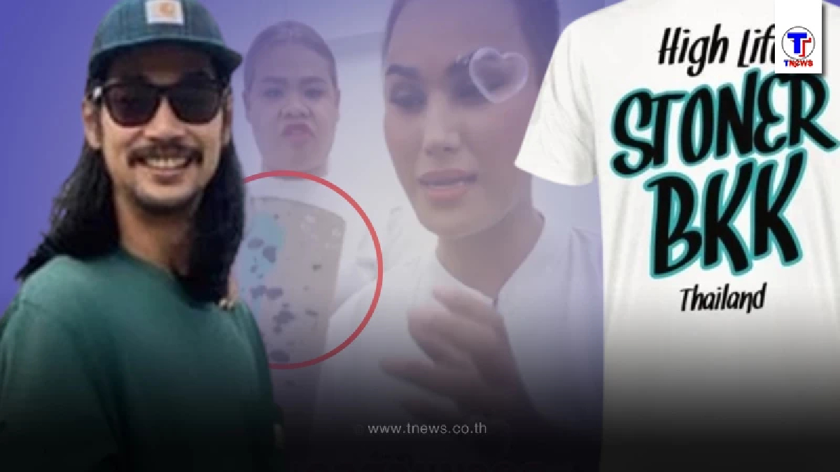 เปิดกล่องเสื้อ "เบิร์ด" แฟนแตงโม ที่ใส่ให้ลูกค้า 1,000 ตัว รู้เลยใส่ใจแค่ไหน