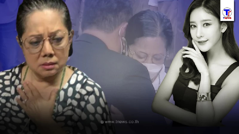 แม่แตงโม ชี้ เงิน 30 ล. แค่สมมติ รับตอนนี้มีทนายแล้ว เรื่องคุยปอ มีคนแนะนำ