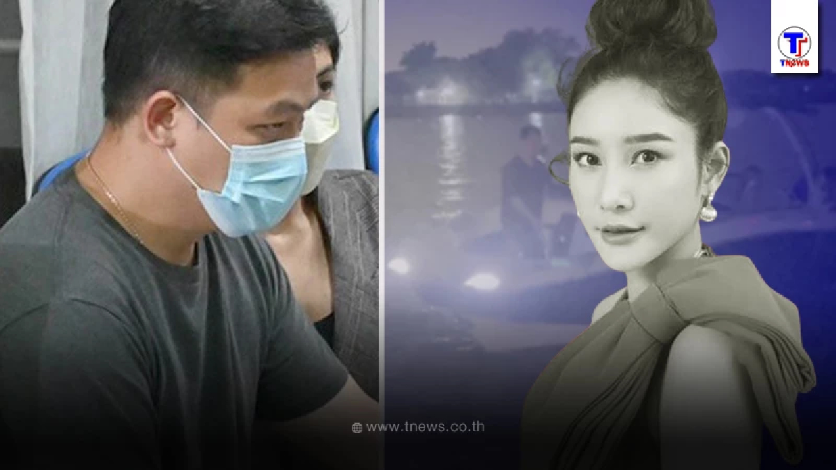"โรเบิร์ต" สารภาพแล้ว ทำ"แตงโม"ตกจากกราบซ้ายเรือ