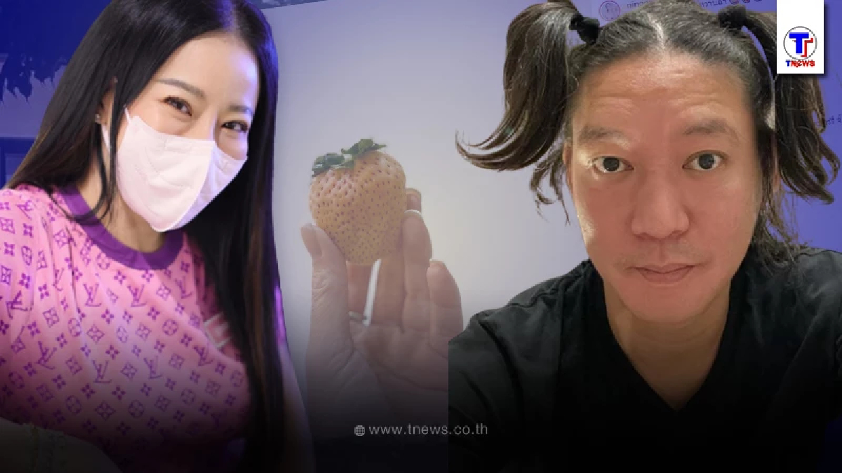 “หนิง ปณิตา” ไม่แผ่ว เคลื่อนไหวแซ่บ หลังสามี “จิน” โพสต์แรงถึง "พริกไทย"