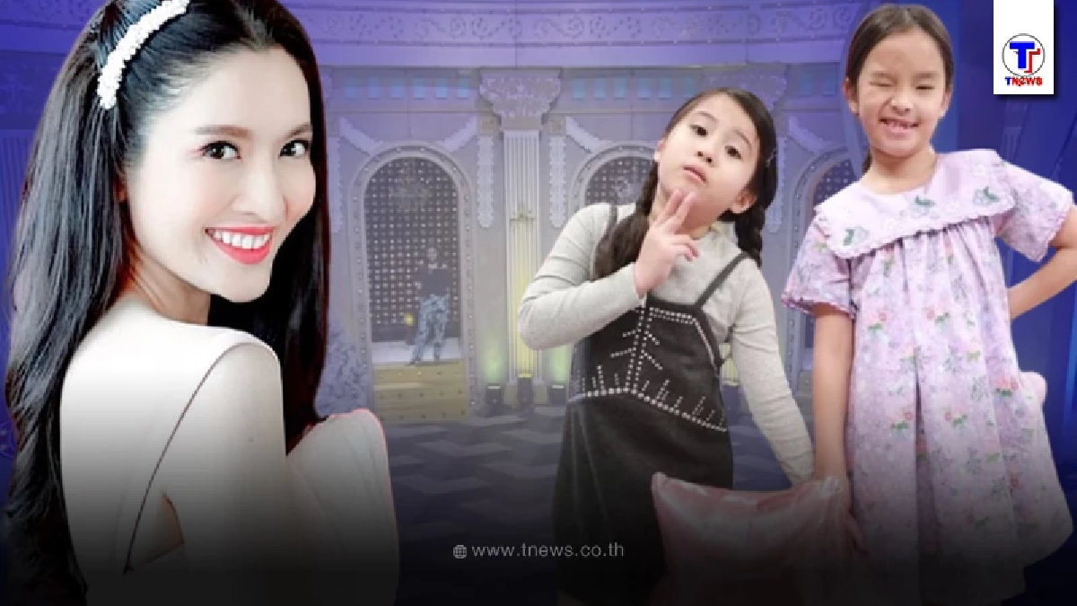“แอฟ ทักษอร” อวดลุคใหม่ 2 สาว น้องมายู-ปีใหม่ โตมาพร้อมกัน ล่าสุดเป็นสาวแล้ว