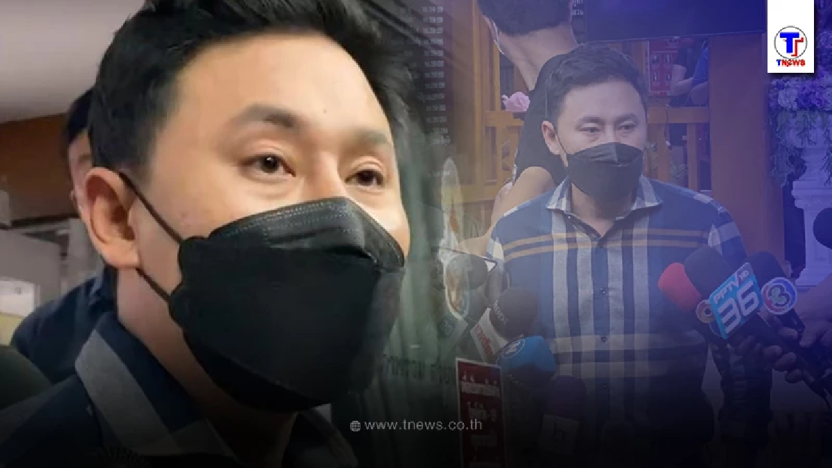 ปอ-โรเบิร์ต ไม่พอใจ"ทนายตั้ม"ไม่ช่วยคดีแตงโม แถมทำให้เสียเปรียบ