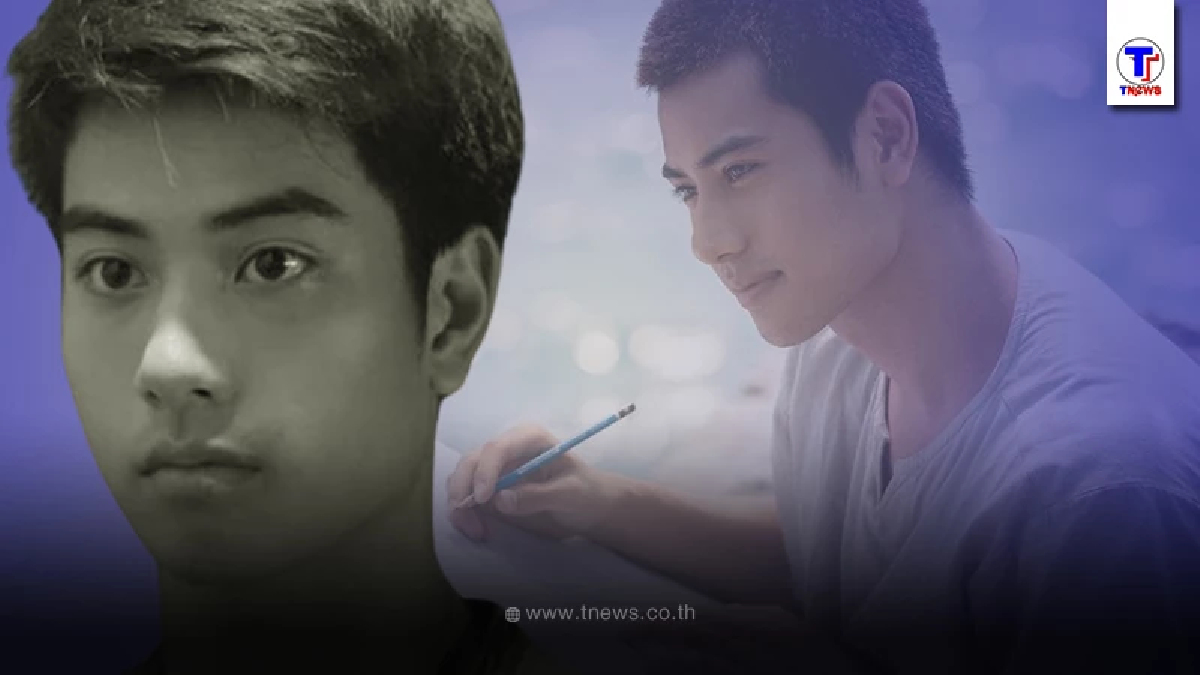 ผจก. เผยหลัง บีม ปภังกร ดับปริศนาภายในคอนโด