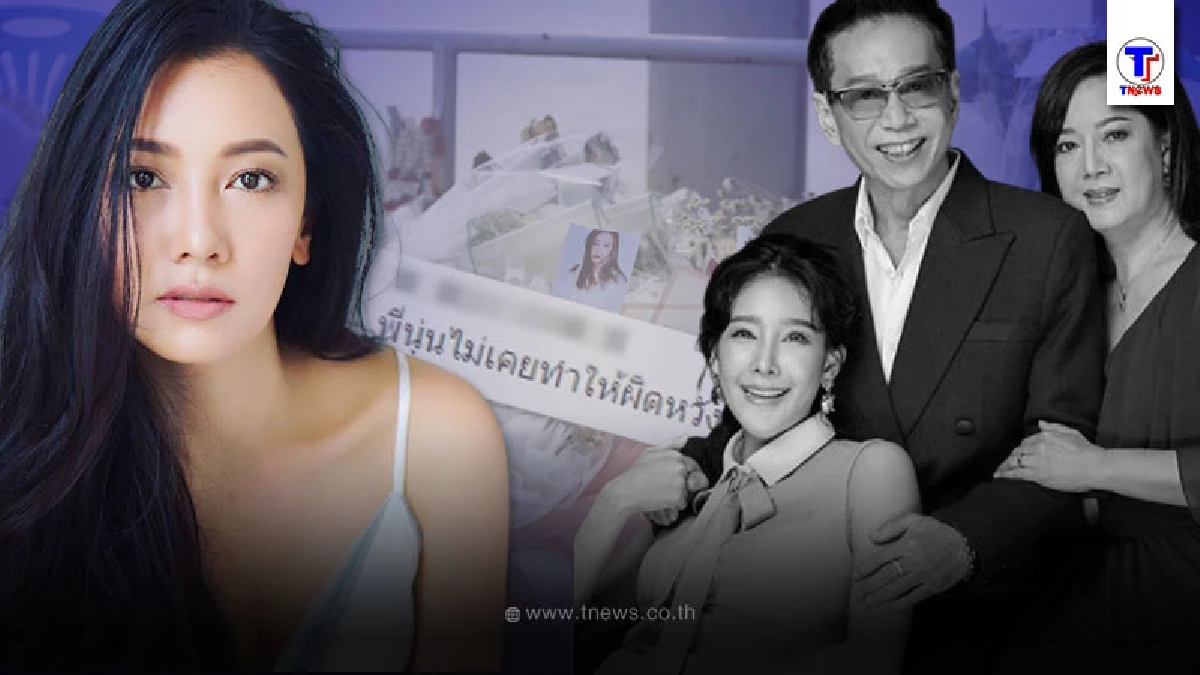 “นุ่น วรนุช” ไม่ทำให้ผิดหวัง เคลื่อนไหวถึง “แม่แตงโม นิดา” ชาวเน็ตเมนต์สนั่น