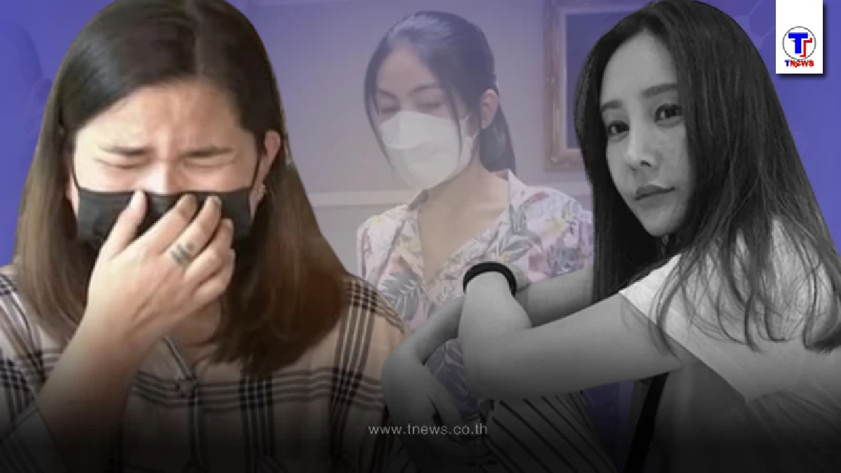 เปิดค่าจ้าง “ป้าแตง” ที่ได้รับจาก “แตงโม” ทุกเดือน ก่อนขาดงานจนหาเงินไม่ทัน