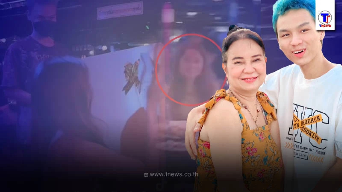 น้องเวฟ ถือของขวัญชิ้นเบ้อเร่อเซอร์ไพรส์วันเกิด โอลีฟ ต่อหน้าต่อตา พี่พร