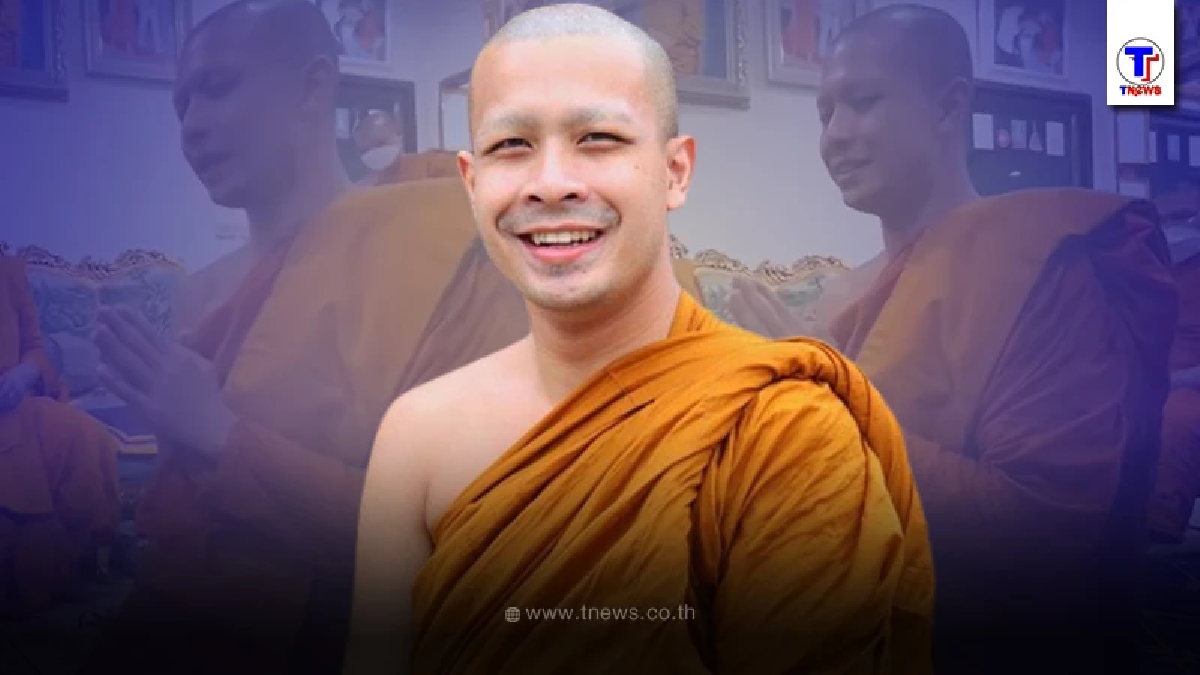 ด่วน หลวงพี่กาโตะสึกแล้ว เจ้าตัวลงคลิปขณะลาสิกขา