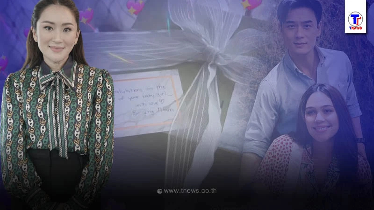 ชมพู่ อารยา ขอบคุณ อุ๊งอิ๊ง ส่งของขวัญให้ น้องแอบิเกล ตามพี่สาว เอม มาติดๆ