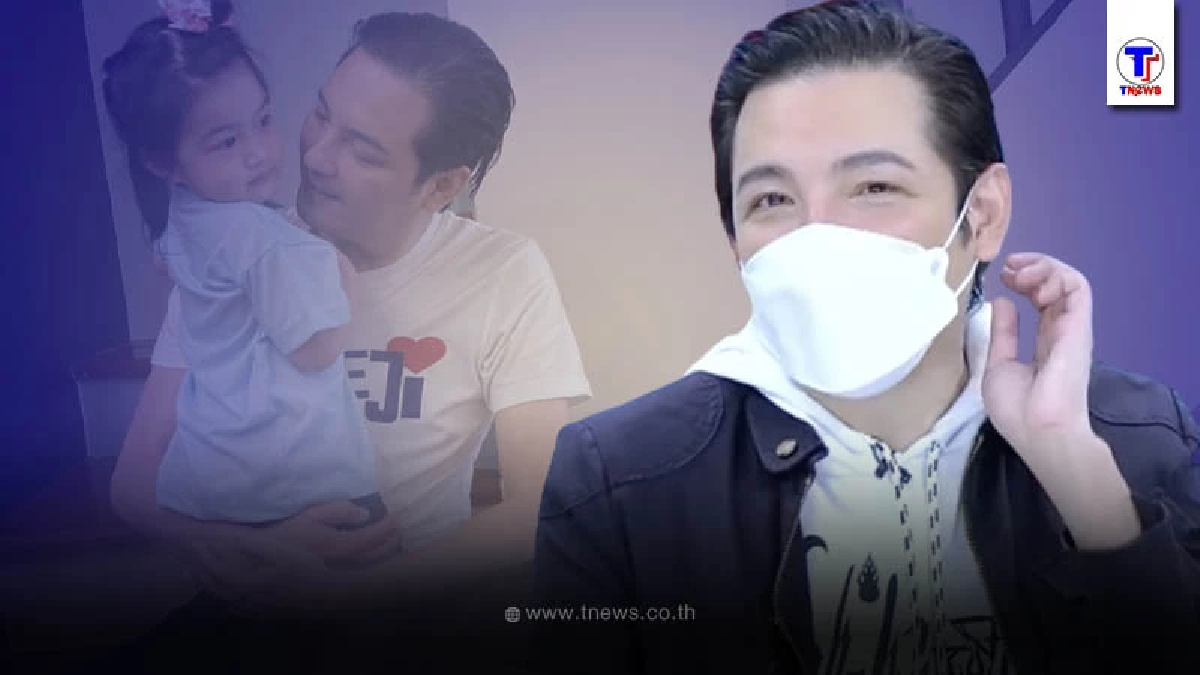 หนุ่ม ศรราม เปิดปากเฉลยถึงความรักครั้งใหม่ พร้อมโอกาสรีเทิร์นอดีตเมีย